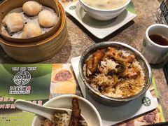 -添好运点心专门店(深水埗店)