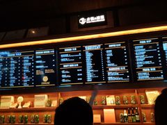 -COMMUNE幻师(上邦百汇城店)