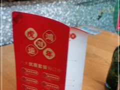 -望湘园·湖南菜(宏伊店)