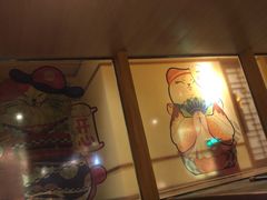 -汤泉良子(金源店)