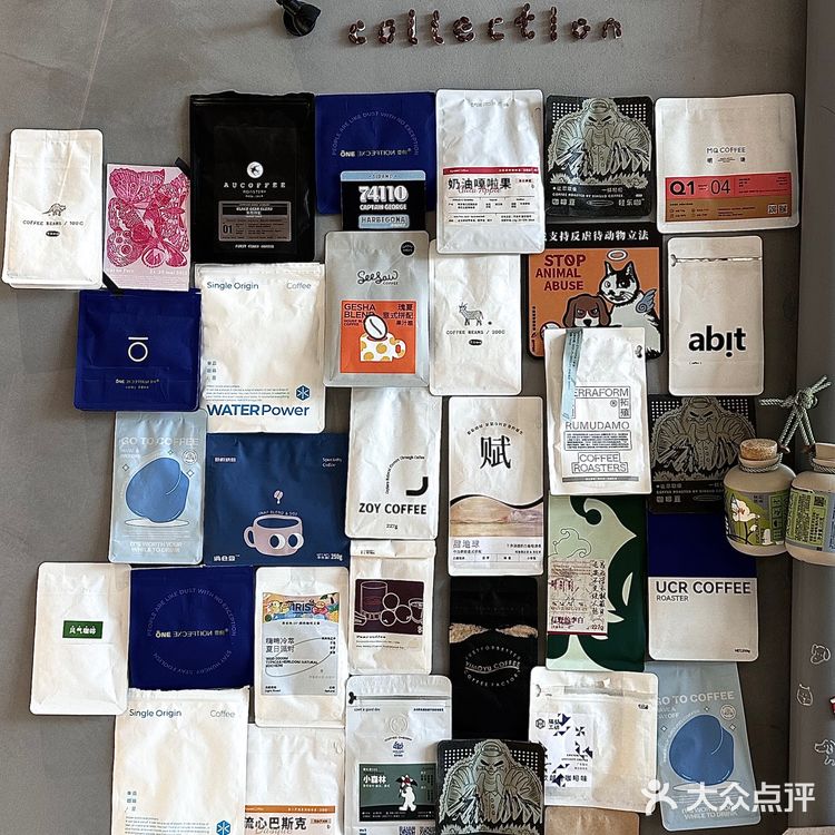 躺角咖啡|两个人的温馨下午茶☕️