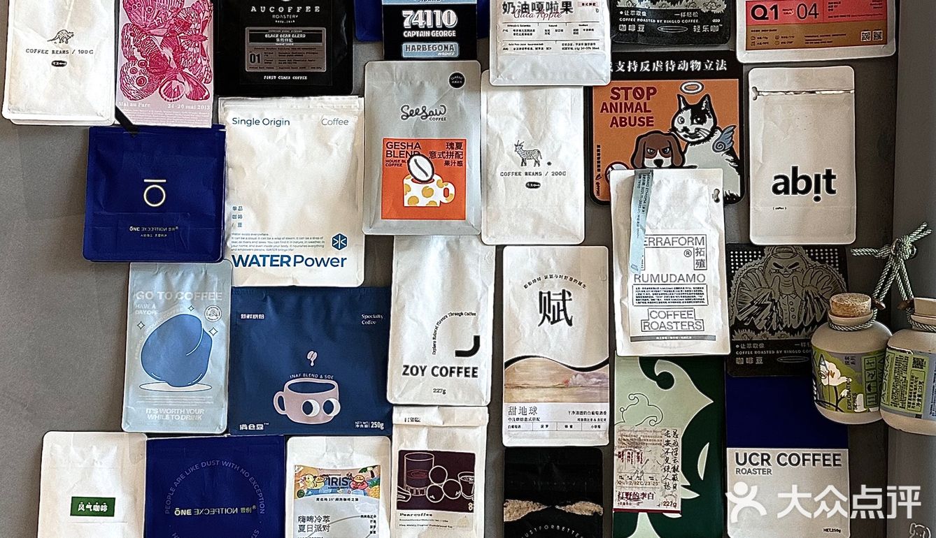 躺角咖啡|两个人的温馨下午茶☕️