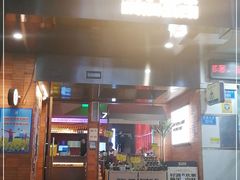 门面-瓶子星球喝酒公司(九街店)