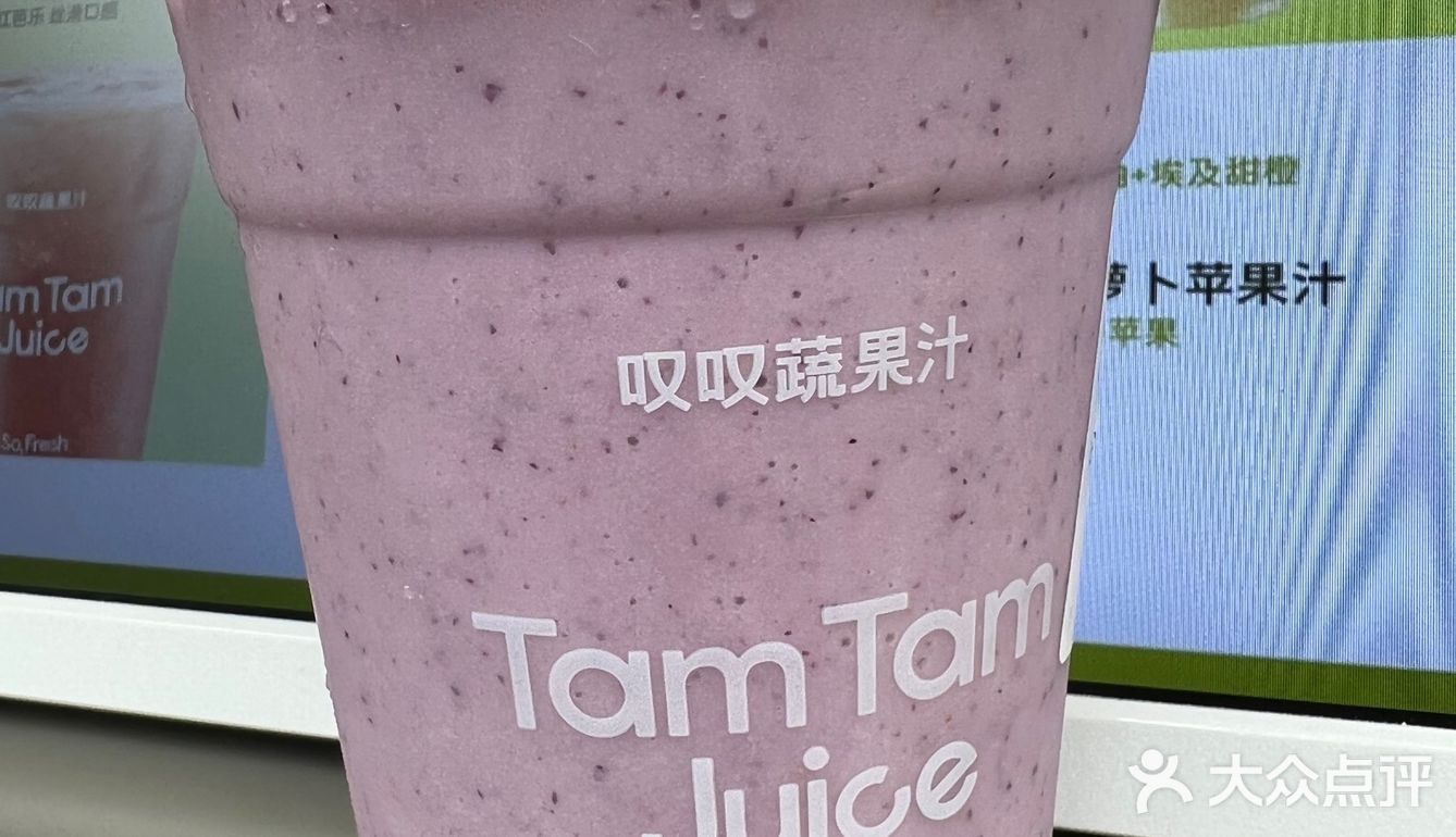 步行街旁的叹叹蔬果汁,好叹~