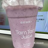 步行街旁的叹叹蔬果汁,好叹~