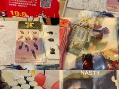 -天河城购物中心