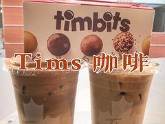 -Tims天好咖啡·贝果(雁展路万象天地店)