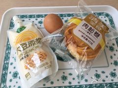 -爱康国宾体检中心(五角场万达广场分院)