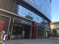 -沈阳百联购物中心(青年大街店)