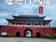 -东莞市可园博物馆