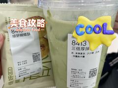 -喜茶(上海五角场万达店)