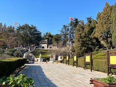 -湛山寺