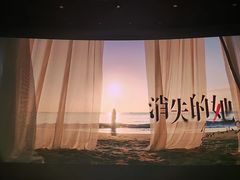 -即氪电竞酒店(五一广场IFS国金中心店)