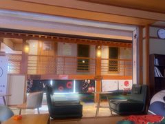 -汤泉良子(马连道店)