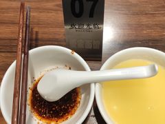 -爱家面馆(常州总店)