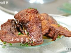 杭式熏鱼-走马楼饭庄(慈城古县城店)