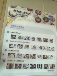 -巍阁月子中心(南山店)