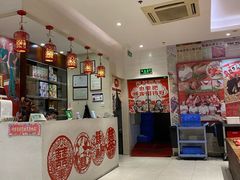 -东北人粗粮饺子坊(南山店)