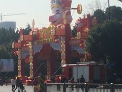 门面-金沙遗址博物馆