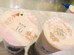 -幸福侯彩擂·奶茶