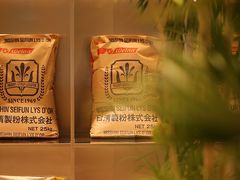 -分子跳动鲜活面包(五一大道店)