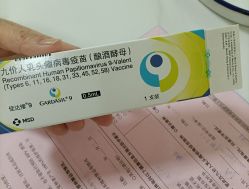 -北京俪婴妇产医院(朝阳大悦城店)