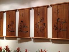 -天目湖御水温泉·度假酒店