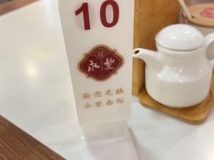 -永丰面馆(汉口路店)