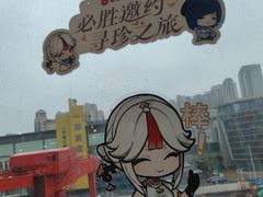-必胜客(大悦城店)