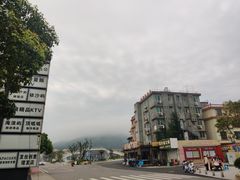 -舟山嵊泗列岛风景名胜区