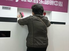 -雅歌音乐培训中心·钢琴培训·乐器培训(交道口店)