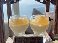 -海岸·高空海景餐厅(厦门康莱德酒店)