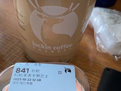 -瑞幸咖啡(正中时代大厦店)