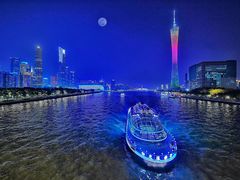 -珠江夜游广州塔·中大码头