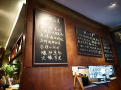 -懒人业余餐厅(琨御府店)