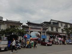 -南门绿玉农贸市场