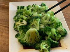 -北海金昌开元名都大酒店·四季轩中餐厅