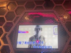 -酷麦私人订制KTV
