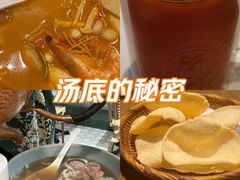 -金链花·泰国餐厅(国贸店)