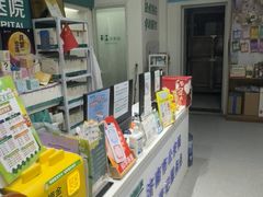 -心仪动物医院·牙专科·肿瘤·心脏科(西客站院)