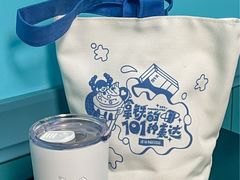 -NokNok Coffee(宽窄巷子店)