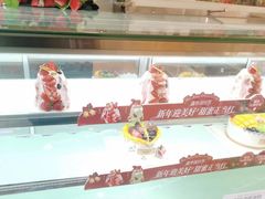 -嘉华饼屋(金实路店)