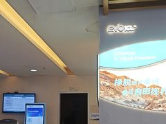 -武汉大学附属爱尔眼科医院(湖北总院)