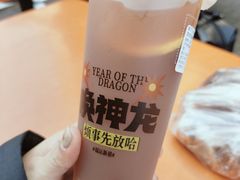 -放哈·甜醅子奶茶创造者(阳光丽景湾店)