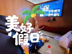 -汤连得温泉馆(宝山店)