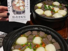 -金典银峰老鹅馆·昆山菜(亭林公园店)