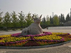 -永定河休闲森林公园