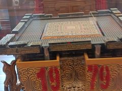 -上海体育博物馆