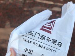 -老城南食府(宣武门东大街店)