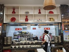 -蒋家桥饺面店(东关街店)